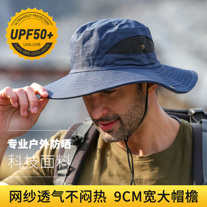 BK00028 Napvédő nagy ereszsapka, vízálló, gyorsan száradó vödörsapka BK00028 Napvédő nagy ereszsapka, vízálló, gyorsan száradó vödörsapka