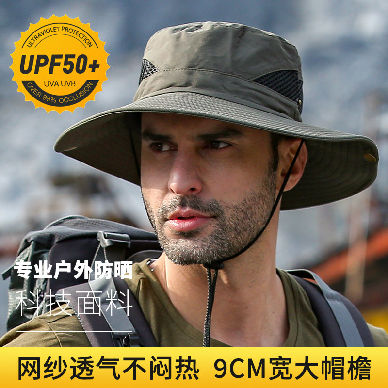 BK00028 Napvédő nagy ereszsapka, vízálló, gyorsan száradó vödörsapka BK00028 Napvédő nagy ereszsapka, vízálló, gyorsan száradó vödörsapka