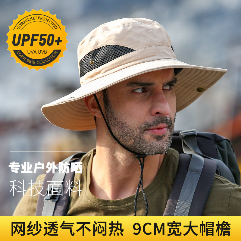 BK00028 Napvédő nagy ereszsapka, vízálló, gyorsan száradó vödörsapka BK00028 Napvédő nagy ereszsapka, vízálló, gyorsan száradó vödörsapka