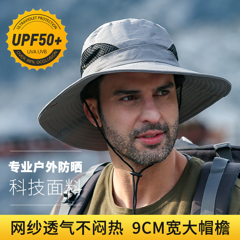 BK00028 Napvédő nagy ereszsapka, vízálló, gyorsan száradó vödörsapka BK00028 Napvédő nagy ereszsapka, vízálló, gyorsan száradó vödörsapka