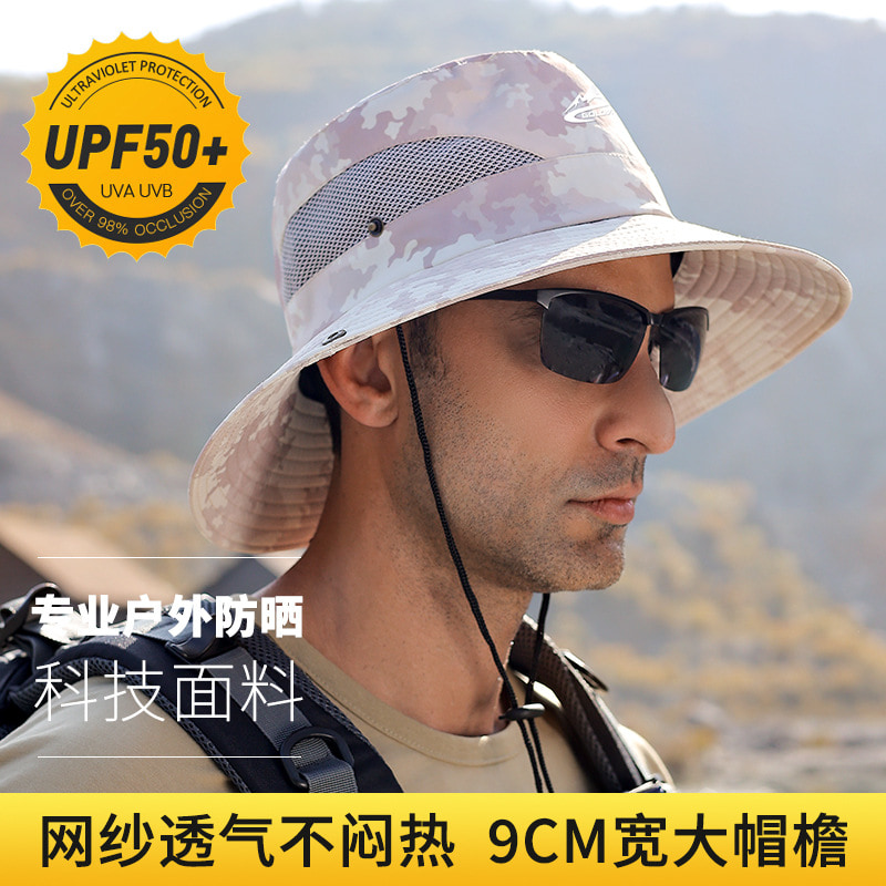 BK00028 Napvédő nagy ereszsapka, vízálló, gyorsan száradó vödörsapka BK00028 Napvédő nagy ereszsapka, vízálló, gyorsan száradó vödörsapka